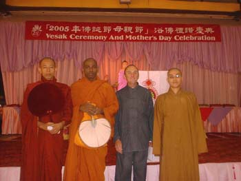 2005 vesak day at nanhua temple in RSA- 2.jpg